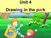 译林版四下英语Unit 4 Drawing in the Park课件2