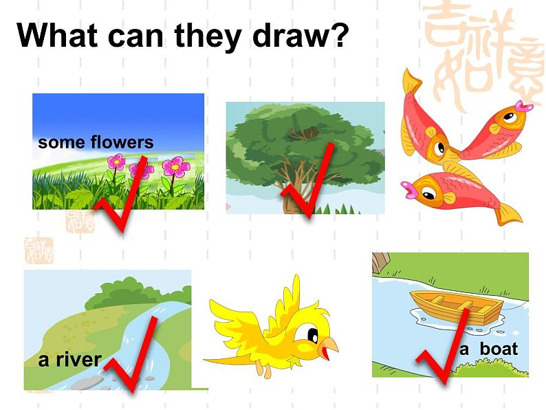 译林版四下英语Unit 4 Drawing in the Park课件206