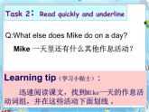 译林版四下英语Unit 3 My Day课件1