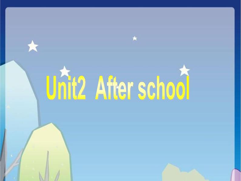 译林版四下英语Unit 2 After school课件201