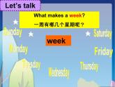 译林版四下英语Unit 2 After school课件2