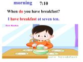 译林版四下英语Unit 3 My Day课件2