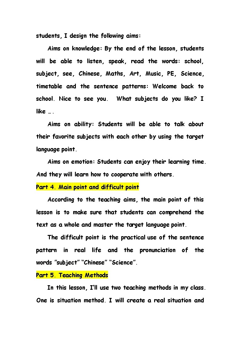 译林版四下英语4B U1 Our school subjects说课稿练习题02