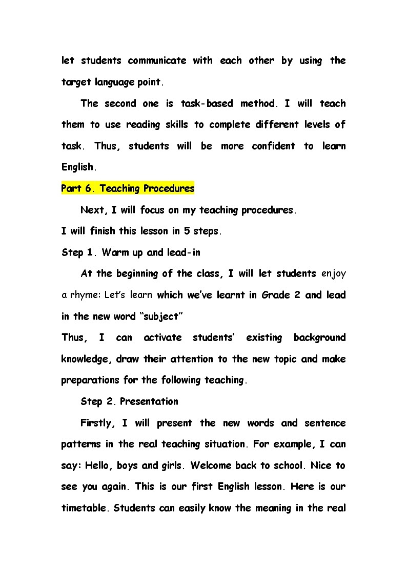 译林版四下英语4B U1 Our school subjects说课稿练习题03