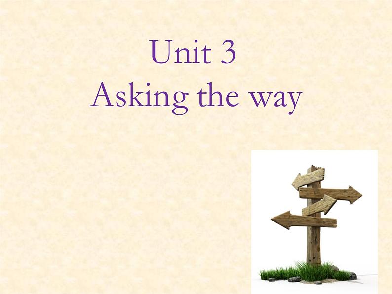 译林版五下英语Unit 3 Asking the way 课件2第1页