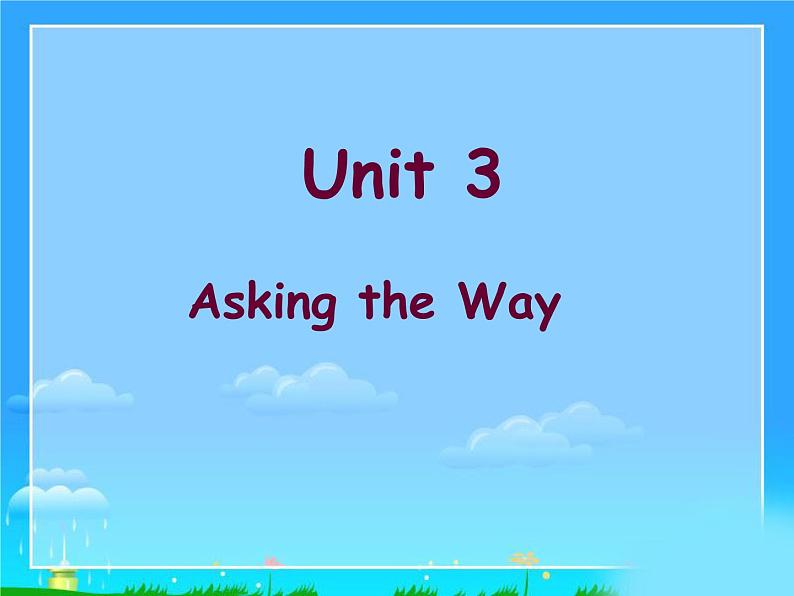 译林版五下英语Unit 3 Asking the Way课件PPT第1页