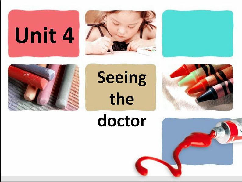 译林版五下英语Unit 4 Seeing the doctor 课件3第1页