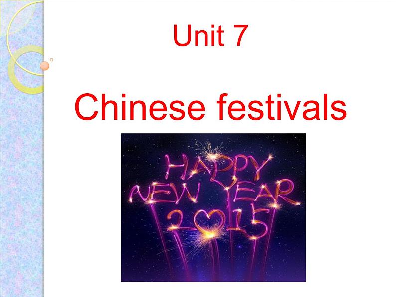 译林版五下英语Unit 7 Chinese festivals 课件101