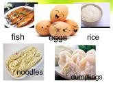 外研版（三年级起点）五年级下册M3 U1 She had eggs and sausages. 课件