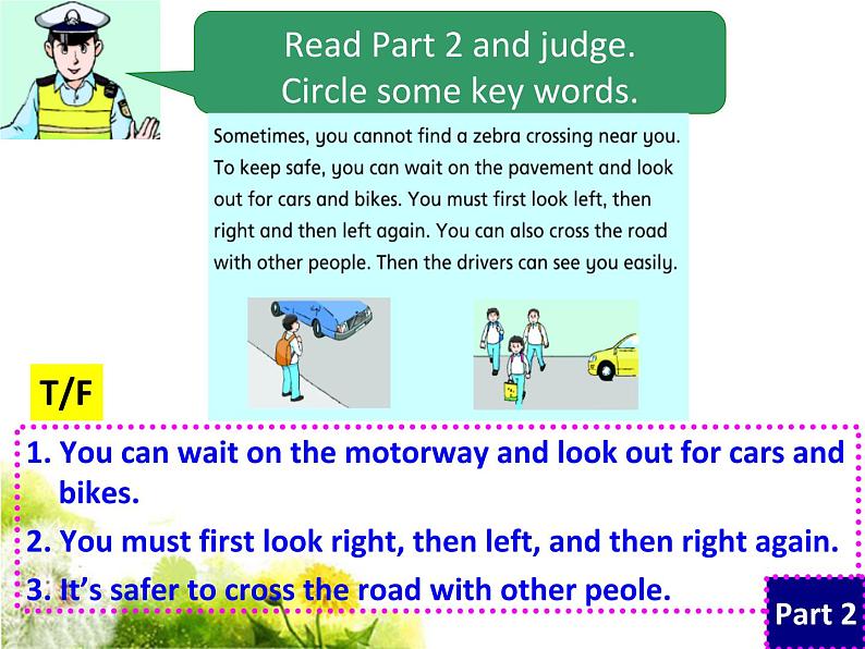 译林版六下英语Unit 4 Road safety 课件 3第8页