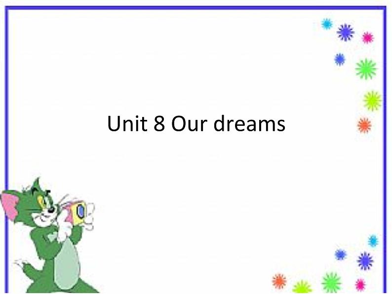 译林版六下英语Unit 8 Our dreams 课件 101