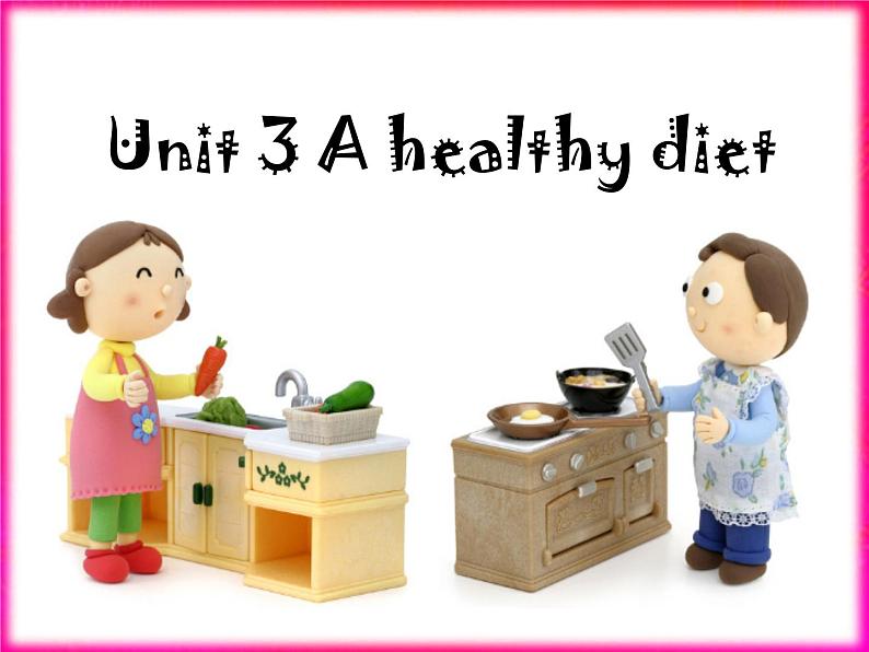 译林版六下英语Unit 3 A healthy diet 单词句型操练课件PPT第1页