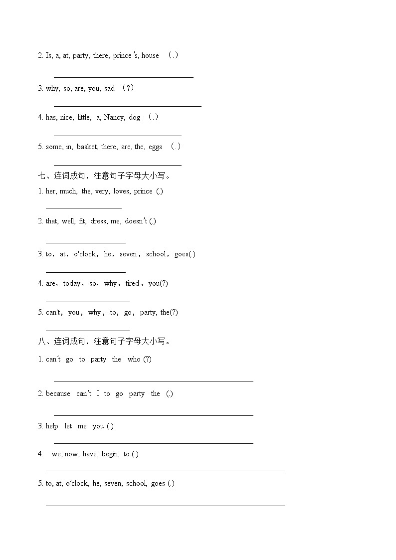 【单元专项】译林版五年级下册Unit1-连词成句题（含答案）第3页