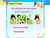 牛津译林版六年级上册同步备课 3 Holiday fun 教学PPT课件