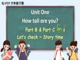 Unit 1 Part B&C 第6课时  课件+音视频素材