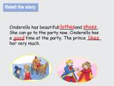 牛津譯林版Unit1 Cinderella2Funtime（課件） 英語五年級下冊