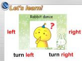 外研版（一年級(jí)起點(diǎn)）二年級(jí)下冊(cè)Module 9 Unit 1 Turn left!(5) 課件