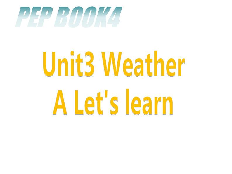 Unit 3 A Let 's learn  Let’s spell 课件-2021-2022学年人教PEP版英语 四年级下册第1页