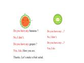 牛津译林版英语四年级上册同步备课3Let's make a fruit salad完整版 PPT课件