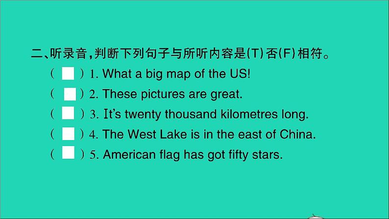 2021秋六年级英语上册 Module 1听力训练习题课件 外研版（三起）第3页