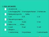 外研版六年级英语上册Module9听力训练习题课件