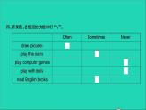 外研版六年级英语上册Module8听力训练习题课件