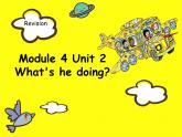外研版（一年级起点）二年级下册Module4 Unit2 What's he doing 课件