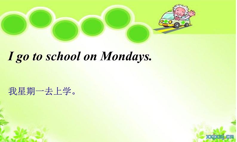 外研版（三起）三下Module 5《Unit 1 She goes to school on Mondays》ppt课件303