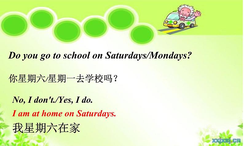 外研版（三起）三下Module 5《Unit 1 She goes to school on Mondays》ppt课件306