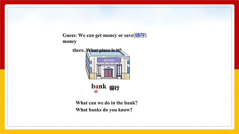 Unit 1 My Neighbourhood Lesson 1 课件07