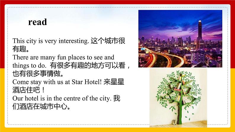 Unit 2 Cities  Lesson 3课件第4页