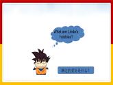 Unit 4 Hobbies Lesson 2 課件