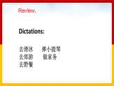 Unit 5 Free Time  Lesson 3课件