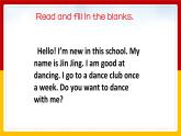 Unit 5 Free Time  Lesson 3课件
