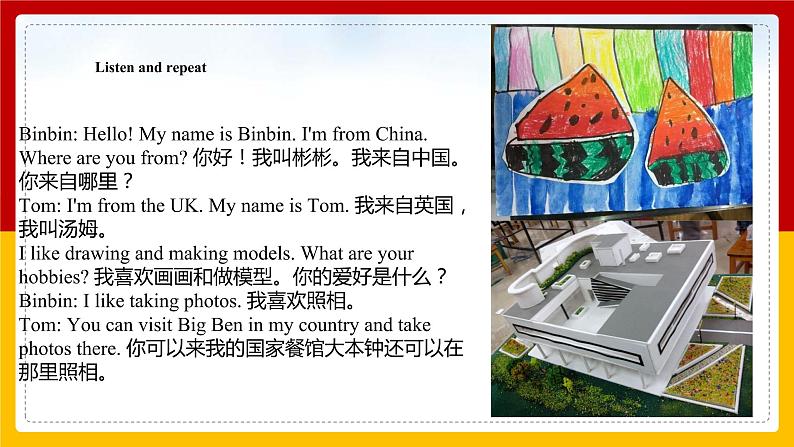 Unit 6 Countries Lesson 2 课件03