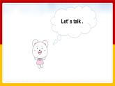 Unit 6 Countries Lesson 2 課件