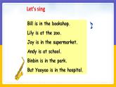 Unit 1 My Neighbourhood Lesson 1 課件