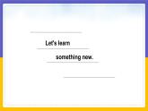 Unit 2 Cities Lesson 3 课件