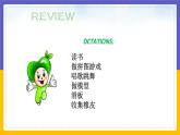 Unit 4 Hobbies  Lesson 2課件