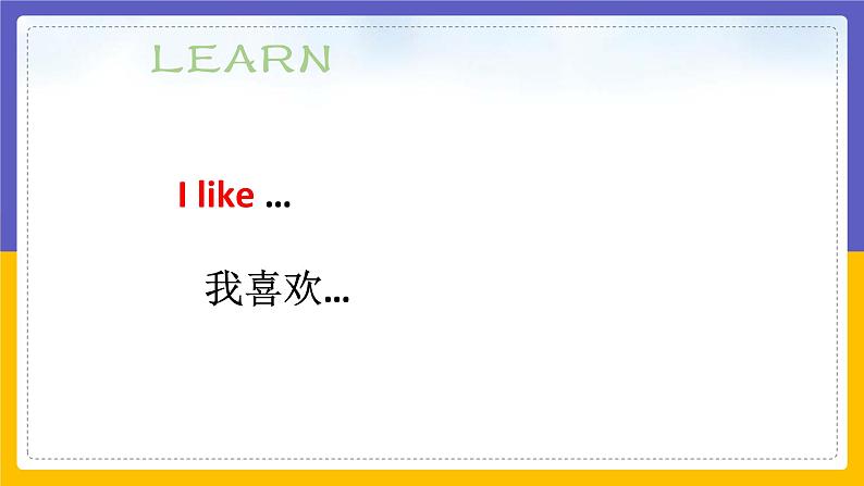 Unit 4 Hobbies  Lesson 2课件第6页