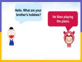 Unit 4 Hobbies Lesson 3 課件