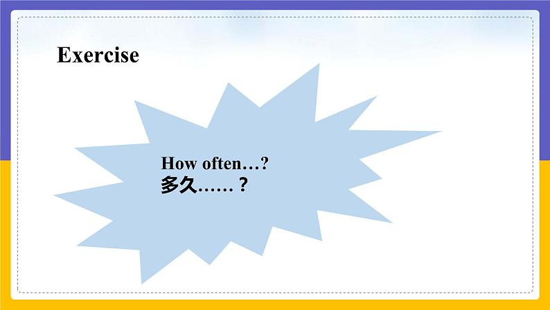 Unit 5 Free Time  Lesson 2课件06