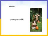 Unit 5 Free Time Lesson 1 課件