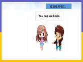 Unit 6 Countries  Lesson 2課件