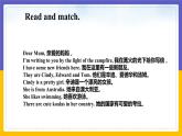 Unit 6 Countries Lesson 3 课件