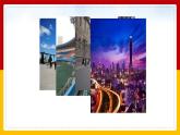 Unit 2 Cities Lesson 2 课件