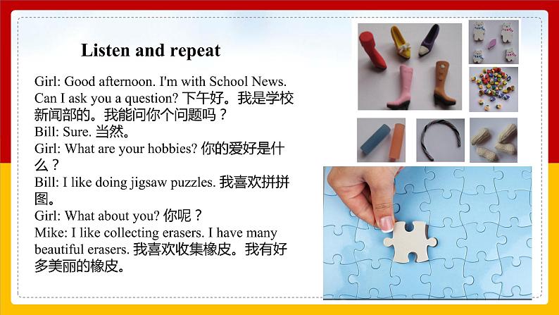 Unit 4 Hobbies Lesson 2 课件03