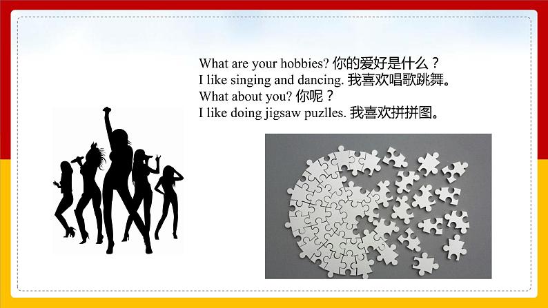 Unit 4 Hobbies Lesson 2 课件04