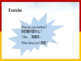 Unit 4 Hobbies Lesson 2 課件