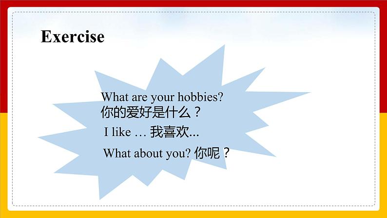 Unit 4 Hobbies Lesson 2 课件05